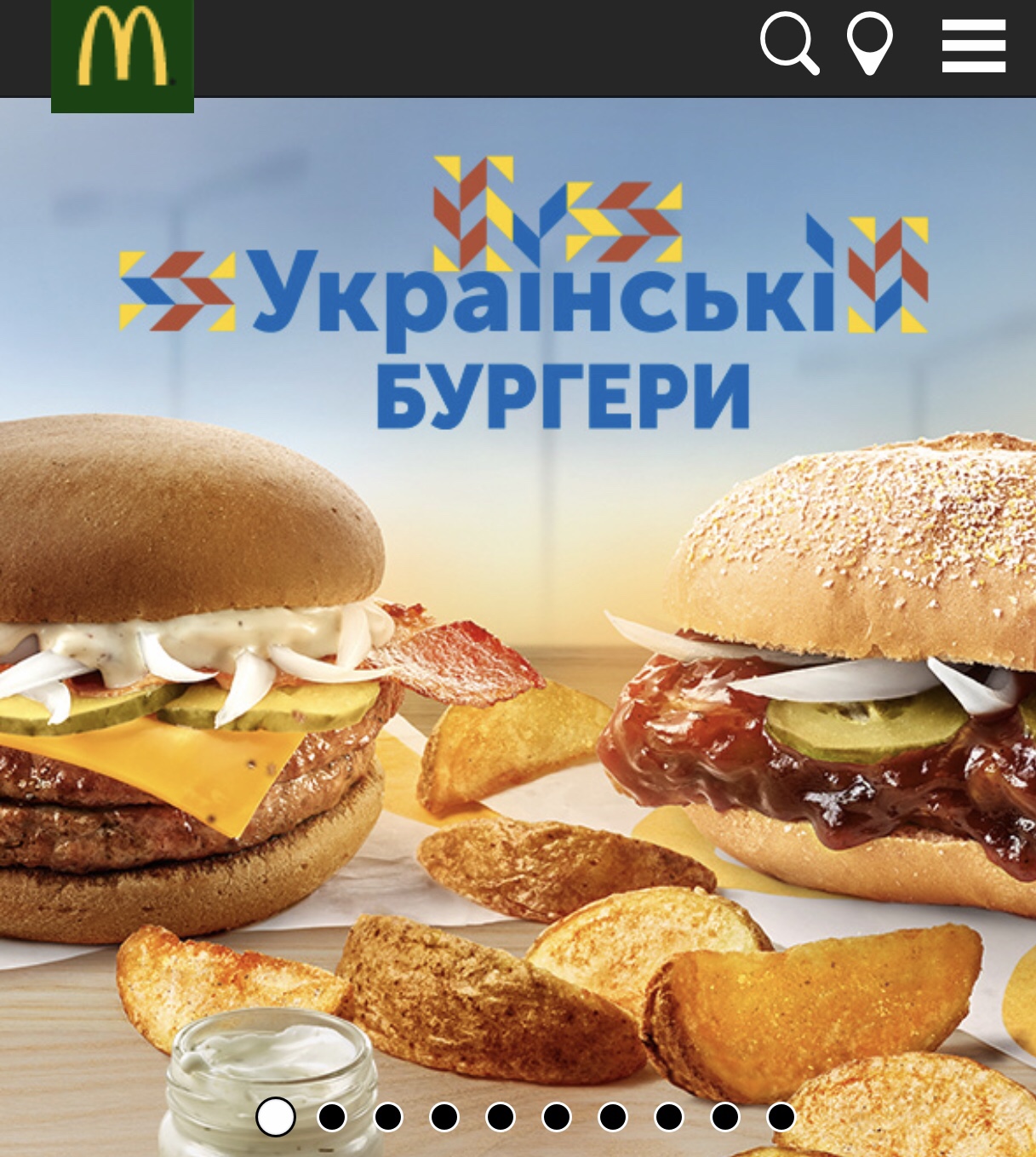 Pork Sandwiches Promo image